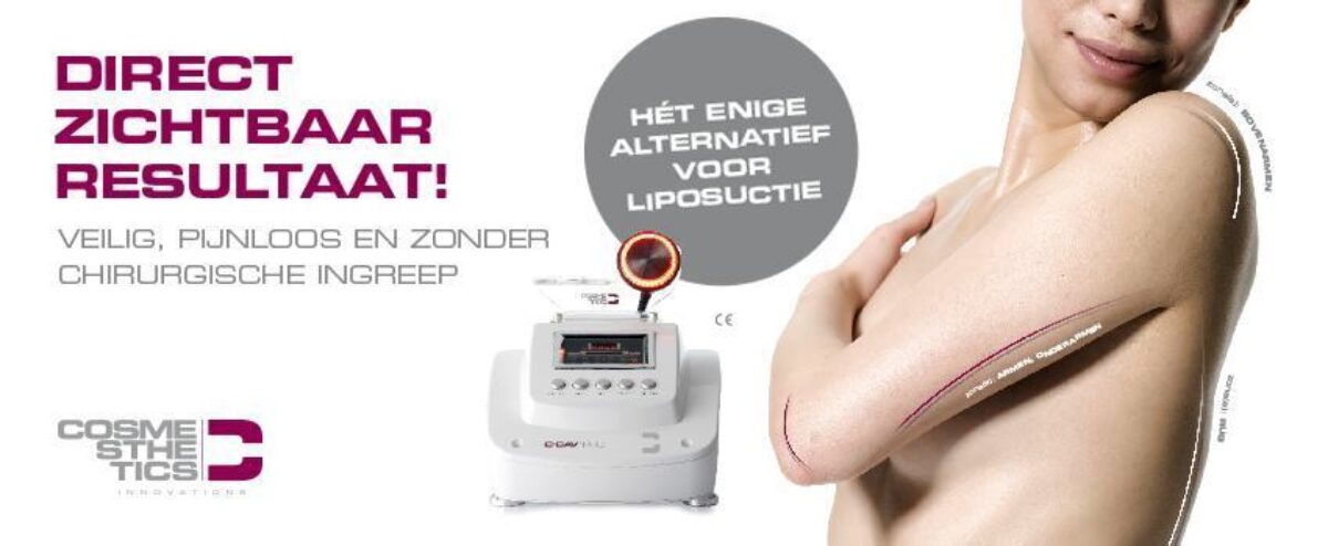 Ccav pro